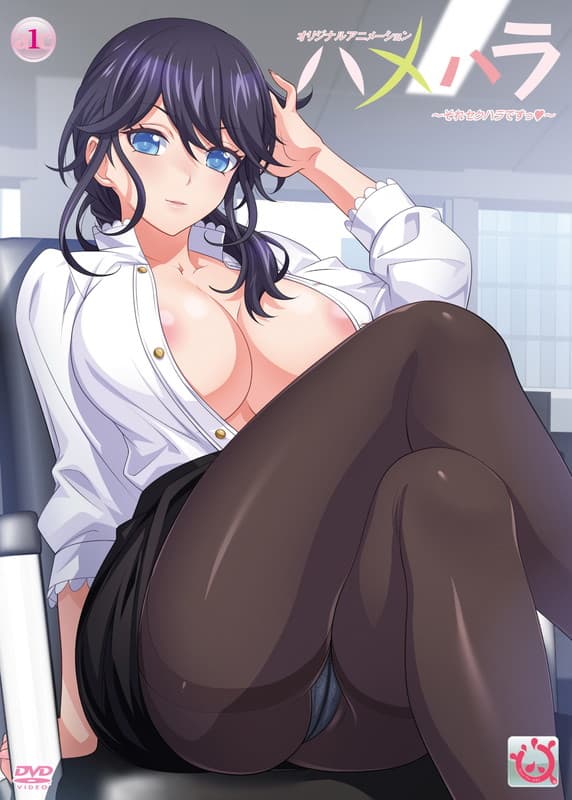 Hamehara: Sore Sekuhara desu! Episode 1