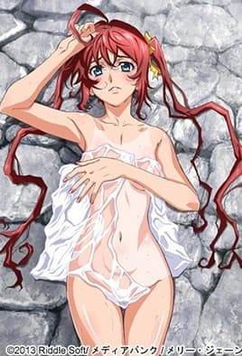 Hitou Meguri Kakure Yu: Mao-hen Episode 2