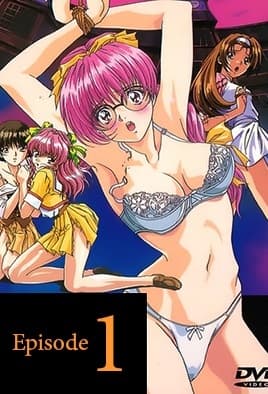 Poster for Isaku Episode 1