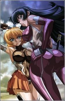 Poster for Taimanin Asagi Episode 2