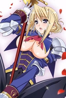 Poster for Princess Lover! OVA Episode 1